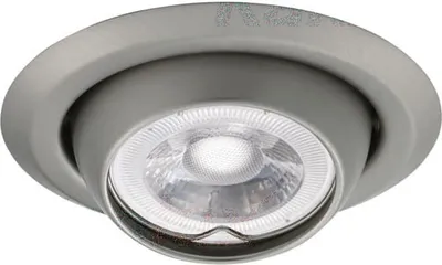 Immagine prodotto di Apparecchio a soffitto Kanlux serie ARGUS modello 337