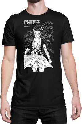 Obrázok produktu pre Mužské Tričko Demon Anime Slayer Kimetsu No Yaiba Nezuko Kamado 011, Man 2XL / čierna