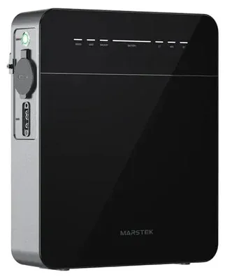 Produktbild von Marstek Venus E Mini AC-Speicher 2.009,6 Wh | Notstrom, einfache Inbetriebnahme
