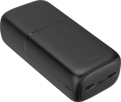 Immagine prodotto di Akashi, Powerbank 30000mAh 2xUSB 1xUSB-C 18W compatto, nero