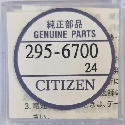 Produktbild von Citizen Lithium Akku Knopfzelle CT295.67 - 1,5V