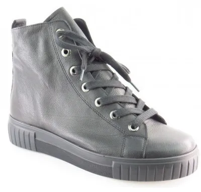 Produktbild von Semler H Pamela Softina Stiefelette Schwarz in Gr. 42.5