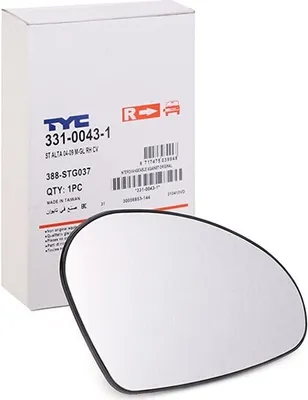 Produktbild von TYC Spiegelglas Außenspiegel Rechts für SEAT Ibiza III Schrägheck (6L) Konvex 331-0043-1