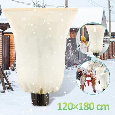 Immagine prodotto di Set di 2 protezioni invernali antigelo per piante, dimensioni 120 x 180 cm, tessuto non tessuto da 100 g/m² con cerniera e coulisse, colore beige