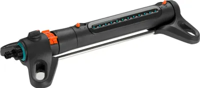 Produktbild von GARDENA Viereckregner AquaZoom S 18710-20