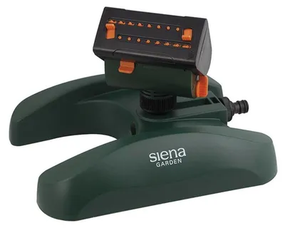 Image de SIENA GARDEN Vario arroseur quadrangulaire 2100,