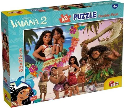 Produktbild von Puzzle 48 Vaiana 2