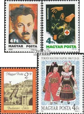 Produktbild von Briefmarken Ungarn 1986 Mi 3811A,3813A,3821A,3825A (kompl.Ausg.) postfrisch Sondermarken