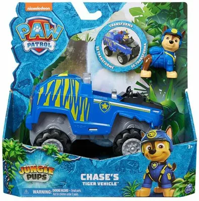 Zdjęcie produktu dla Paw Patrol Jungle Pups Veicoli