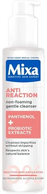 Produktbild von Antireaktions-Reinigungsmittel 150 ml