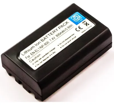 Produktbild von Akku für Nikon Coolpix 8700 Li-Ion 7,4 Volt 700 mAh schwarz.
