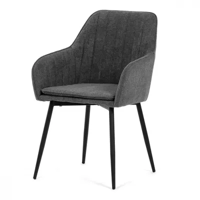 Obrázek produktu pro Autronic Jídelní židle DCL-221 GREY2