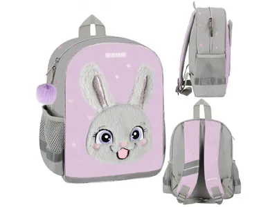 Obrázek produktu pro Králík lila Batoh do školky pro holčičky 31x25x10cm STARPAK