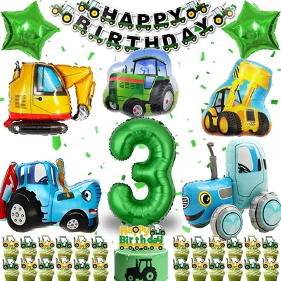 Produktbild von Traktor und Bagger Party-Dekorationsset - Mit Folienballons und Banner - Für 3-Jährige - Mehrfarbig