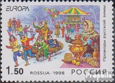 Produktbild von Briefmarken Russland 1998 Mi 658 (kompl.Ausg.) postfrisch Feste und Feiertage
