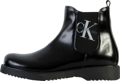 Produktbild von Chelsea-Stiefelette mit Gummizug