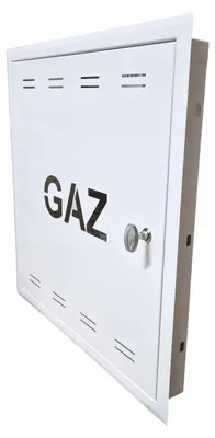 Produktbild von Laco Gas-Revisionstür Metall 50x50cm Weiß abschließbar