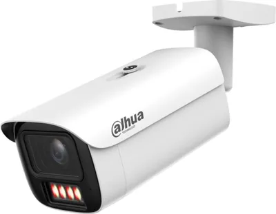 Obrázok produktu pre Bezpečnostná kamera IP Dahua WizMind Bullet 4MP 2,7~12 mm Vonkajšia IP67 - DH-IPC-HFW5459E1P-ZE-IL-0832