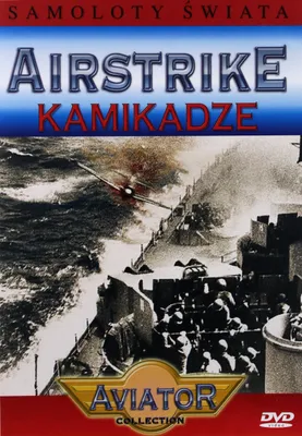 Produktbild von Samoloty świata 3: Kamikadze [DVD]