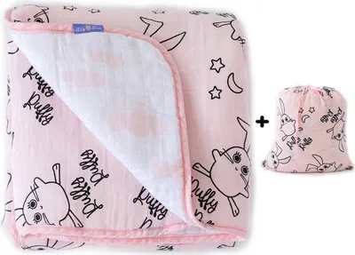 Produktbild von Milk&Moo Chancin Musselin Flauschige Babydecke, 100% Baumwolle, Musselin Babydecke für Kinderwagen und Babyschale, 90x110 cm, rosa