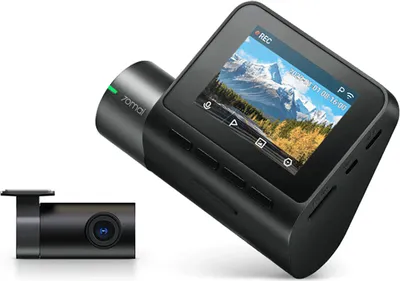 Produktbild von 70mai Dashcam A200-1, A200 & Heckkamera RC11, Autokamera Schwarz, 1080P HDR, 130° Weitwinkel, Zweikanalige Aufzeichnung