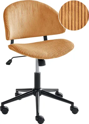 Obrázok produktu pre BELIANI, kancelárska stolička, farba: oranžová, materiál: sieťovina, otočná, s nastaviteľnou výškou, moderný dizajn, retro štýl, písací stôl, počítačová stolička, vhodná do domáccej kancelárie, kancelárie a pracoviska