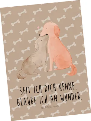 Produktbild von Mr. & Mrs. Panda Grußkarte Hunde Liebe - Hundeglück - Geschenk, Optimitisch, einzelkarte, Postkarte, bildkarte, kunstkarte, Kuscheln, Kuss, Herz, Vertrauen, Hund, Sprüche