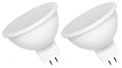 Produktbild von Spectrum GU5.3 LED Spot Lampe 6W 570lm 4000K Neutralweiß 12V 2 Stück