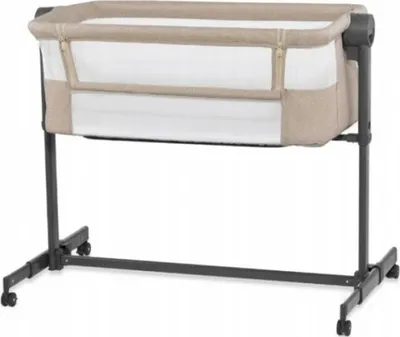 Immagine prodotto di Lettino 2in1, Neste UP, beige