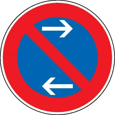 Produktbild von Schild I Verkehrszeichen Eingeschränktes Haltverbot Mitte, Nr.286-31, Alu RA2...