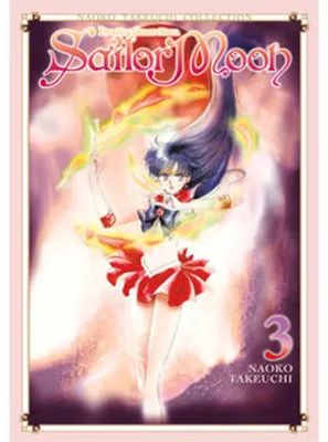 Image de Sailor Moon 3 (Naoko Takeuchi Collection)