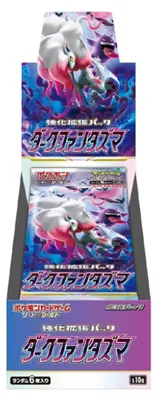 Produktbild von Pokémon Dark Phantasma S10a Booster Box Display Japanisch – 20 Booster Packs