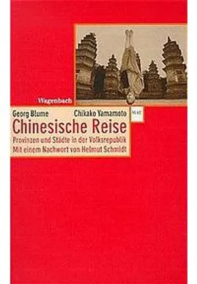 Immagine prodotto di Chinesische Reise. Provinzen und Städte in der Volksrepublik.