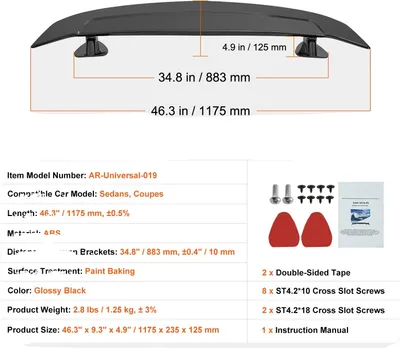 Image de Spoiler, Compatibilité universelle, Plastique ABS durable, 46.3in
