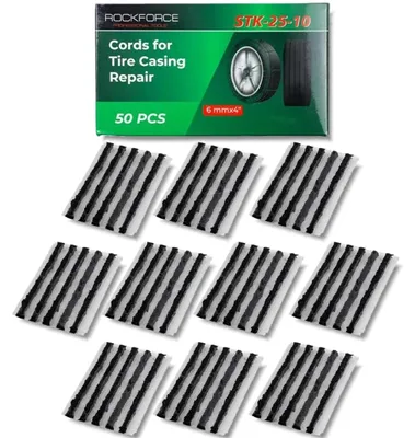 Produktbild von ROCKFORCE Reifenreparaturschnüre, 50 Stück, 6 x 4 mm, 10 mm
