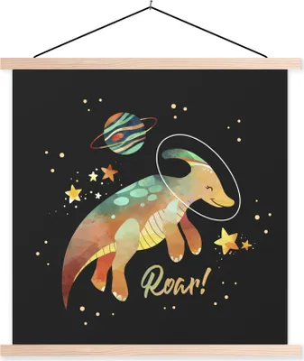 Produktbild von MuchoWow® Textilposter Zitate - 'Brüllen' - Sprichwörter - Raum - Jungen - Kinder - Mädchen - Kinder 40x40 cm mit holzfarbenen Rahmen - Posterleiste