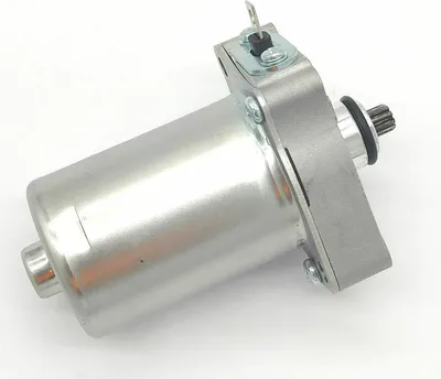 Image de MAGNETI MARELLI démarreur pour HONDA