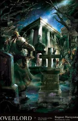 Immagine prodotto di Overlord, Vol. 7 (Light Novel)