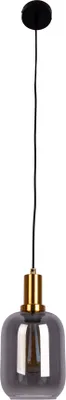 Produktbild von Näve Leuchten Pendelleuchte "FUMO" Ø: 21,2cm Pendelleuchte "FUMO" Ø: 21,2cm Pendelleuchten - Pendelleuchte "FUMO" Ø: 21,2cm, Hängelampe im Retro Style, aus Metall und Glas in schwarz, 150 cm hoch, Ø 21,2 cm, E27-Fassung