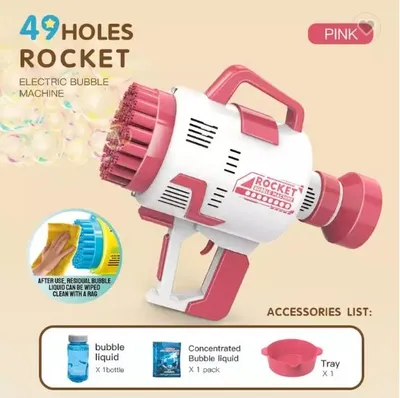 Produktbild von KIK - Světle růžový bublinkový kulomet