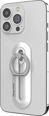 Produktbild von iRing Handyringhalterung finger - Handyring Abnehmbar - Schiebefunktion - Neigung und Drehung - Perlmutterweiß