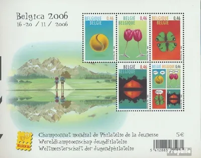 Produktbild von Briefmarken Belgien 2006 Mi Block112 (kompl.Ausg.) postfrisch Briefmarkenaussstellung