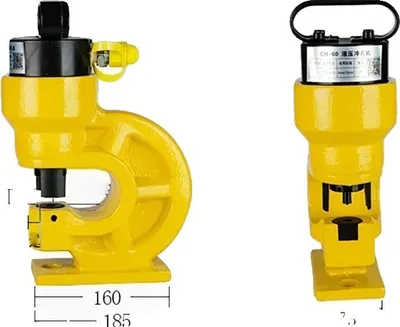 Zdjęcie produktu dla Hydrauliczne narzędzie do dziurkowania, trwała stal wysokostopowa, wszechstronna kompatybilność, żółty