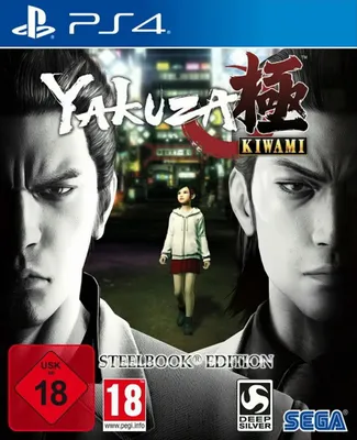 Produktbild von Yakuza: Kiwami -Steelbook Edition