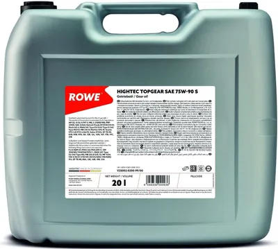 Produktbild von ROWE 25002-0200-99 Hightec Getriebeöl Vollsynthetiköl 75W-90 für Schaltgetriebe Differentialgetriebe für Verteilergetriebe 20L