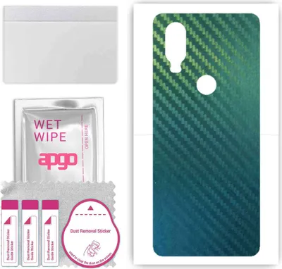 Produktbild von apgo Rückseite Schutzfolie, Skin, kompatibel mit Motorola One Vision, Hinten Displayschutzfolie aus Vinylfolie, kratzfest, einfache Montage - Kohlenstoff-Chamäleon CAKA1