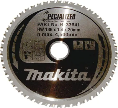 Immagine prodotto di Makita Specialized - Kreissägeblatt - für Metall
