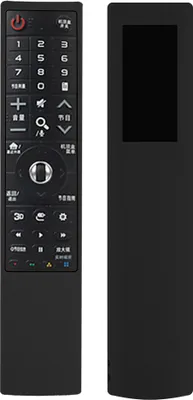 Immagine prodotto di Coperchio protettivo in silicone antipolvere e resistente agli urti per il telecomando del televisore LG AN MR700