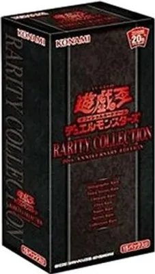 Immagine prodotto di Yu-Gi-Oh! Rarity Collection 20th Anniversary Edition Booster Box Japanese