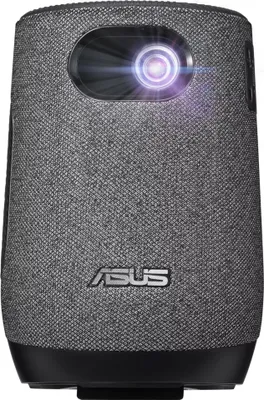 Produktbild von Beamer ASUS ZenBeam Latte L1 portable LED Projector
